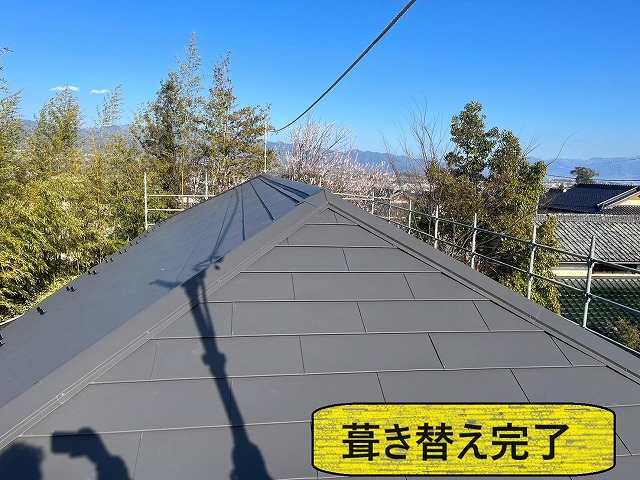 韮崎市　葺き替え工事